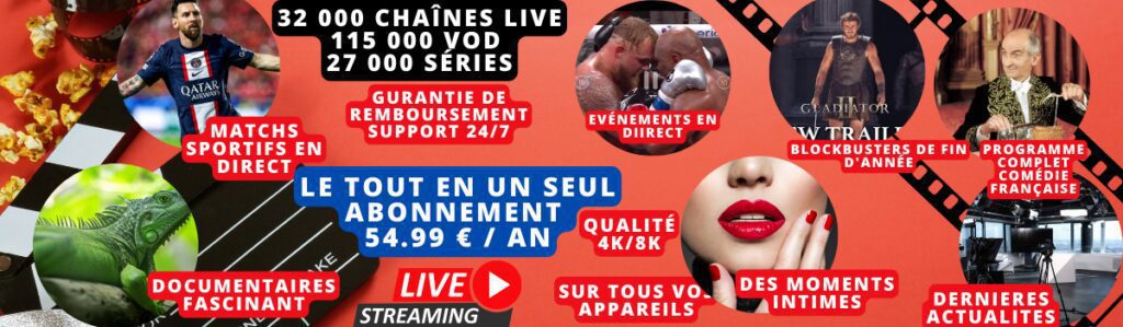 trex iptv, de 4k/8k high-definition server van het jaar 2025
